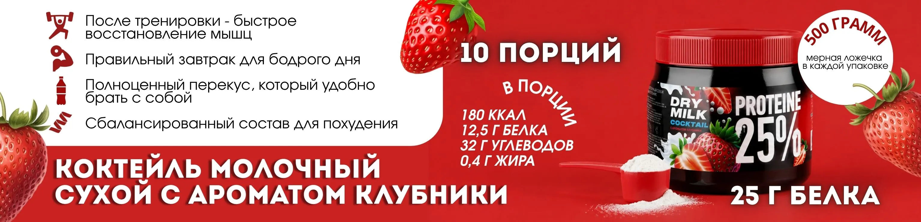 banner-image
