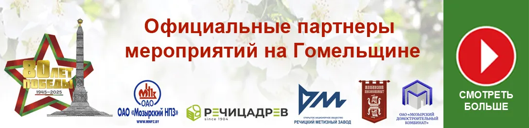 banner-image